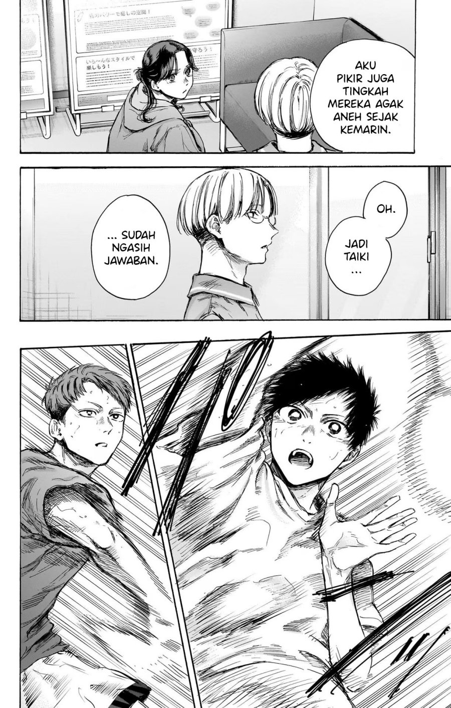 Ao no Hako Chapter 78 - halaman 6