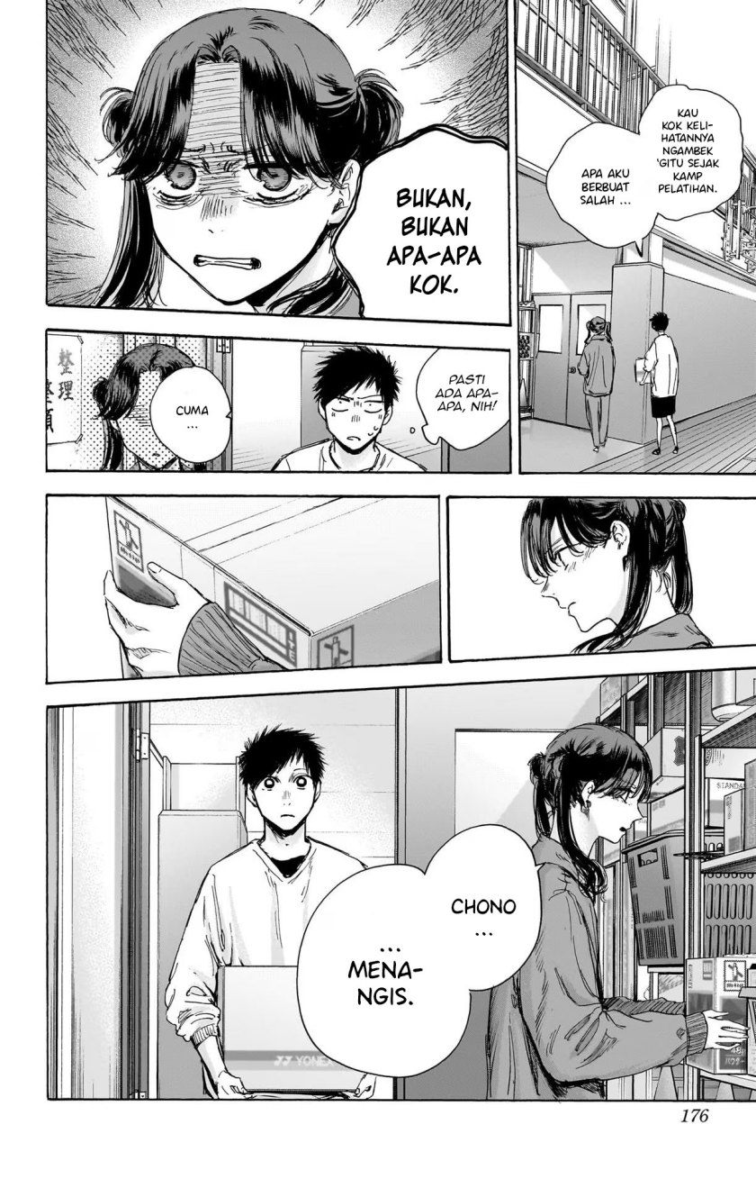 Ao no Hako Chapter 79 - halaman 10