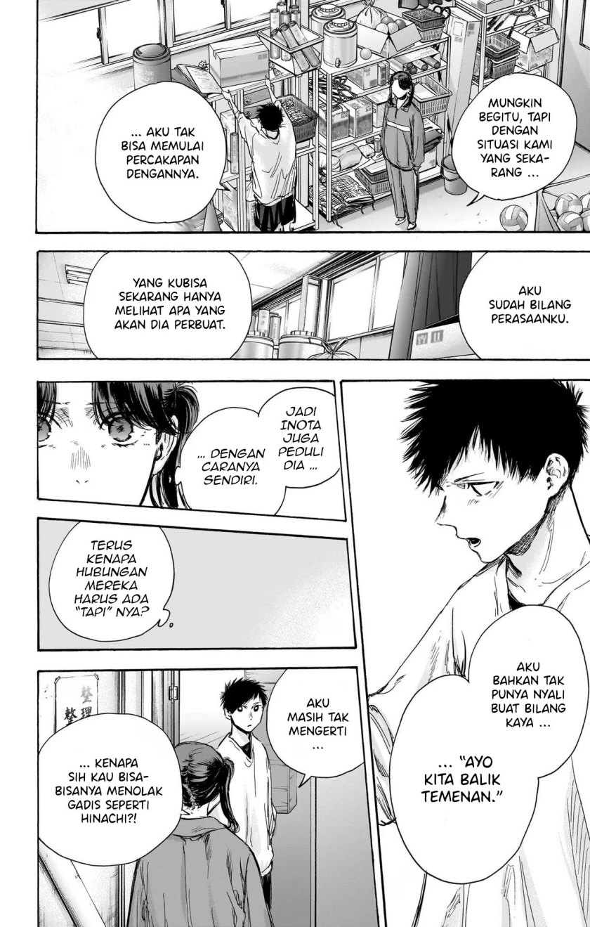 Ao no Hako Chapter 79 - halaman 12