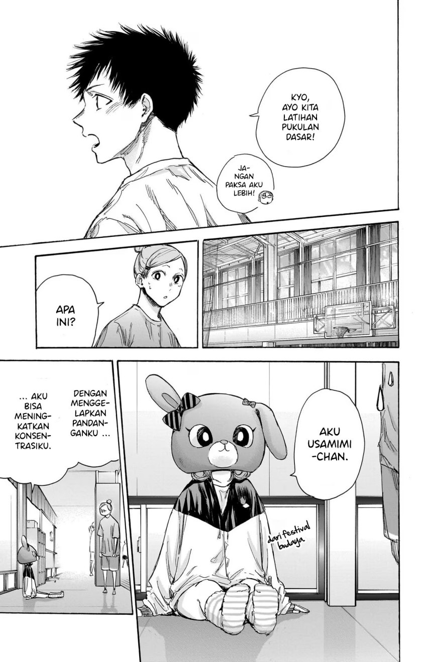 Ao no Hako Chapter 79 - halaman 15