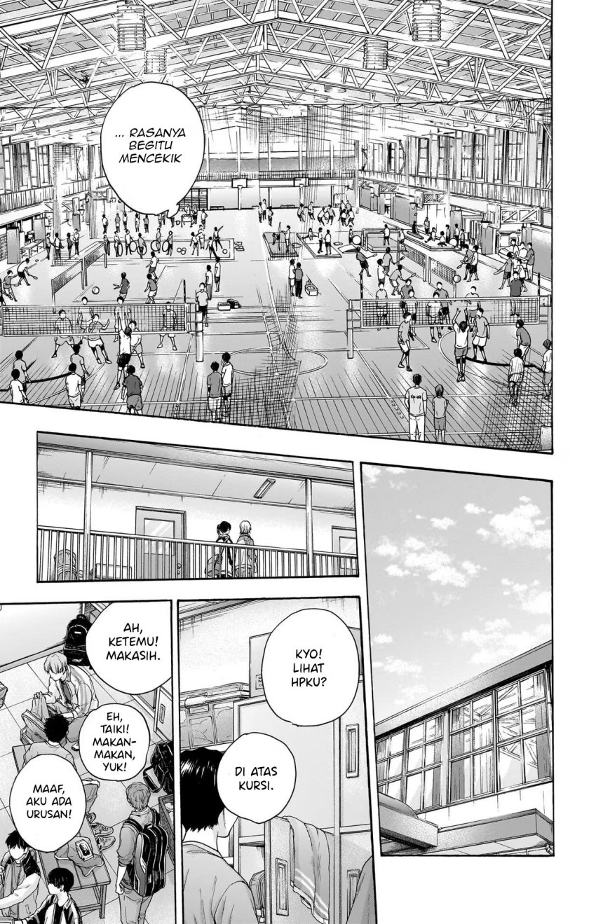 Ao no Hako Chapter 79 - halaman 17