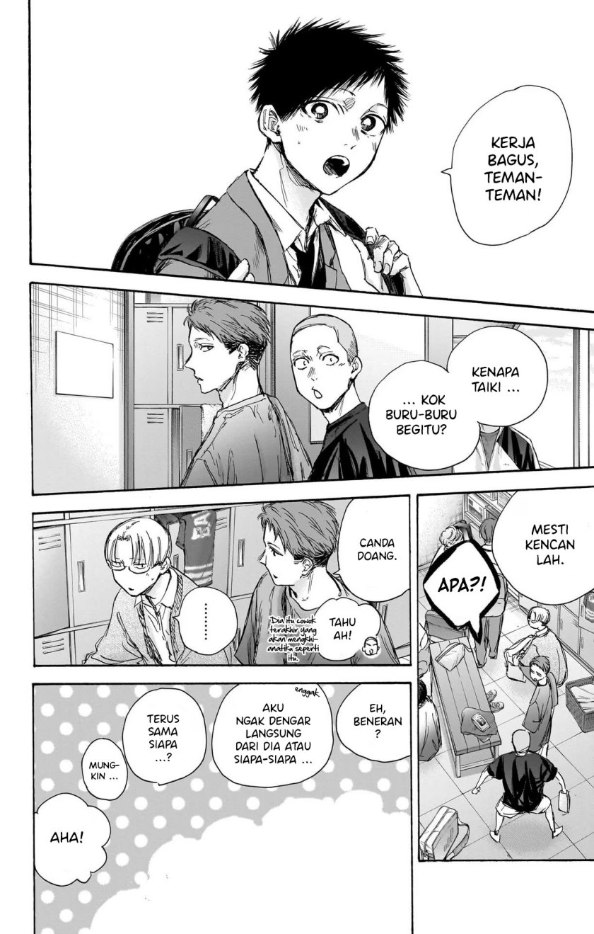 Ao no Hako Chapter 79 - halaman 18