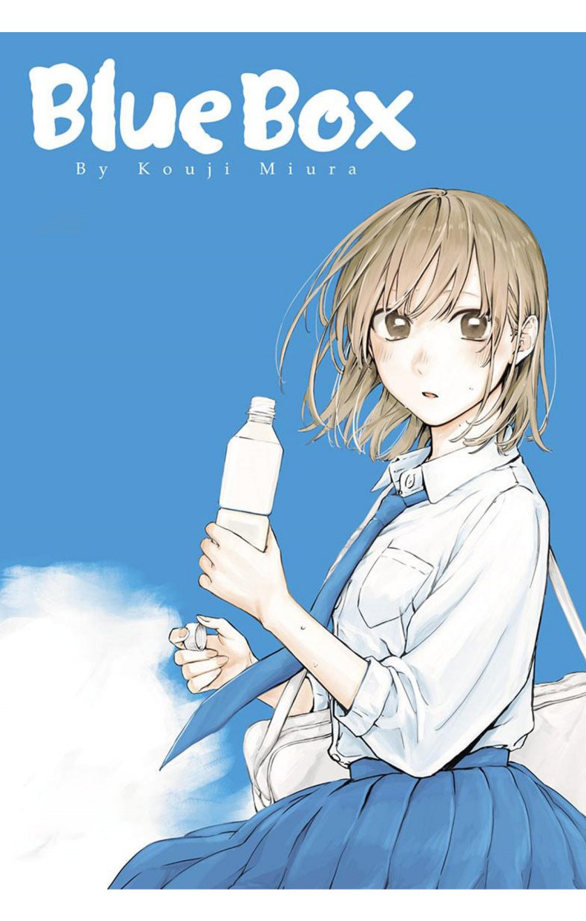 Ao no Hako Chapter 79 - halaman 2