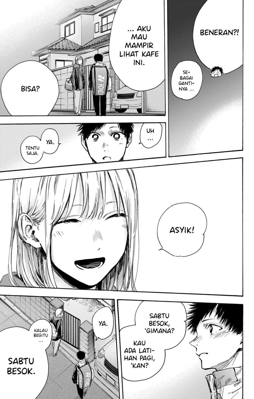 Ao no Hako Chapter 79 - halaman 5