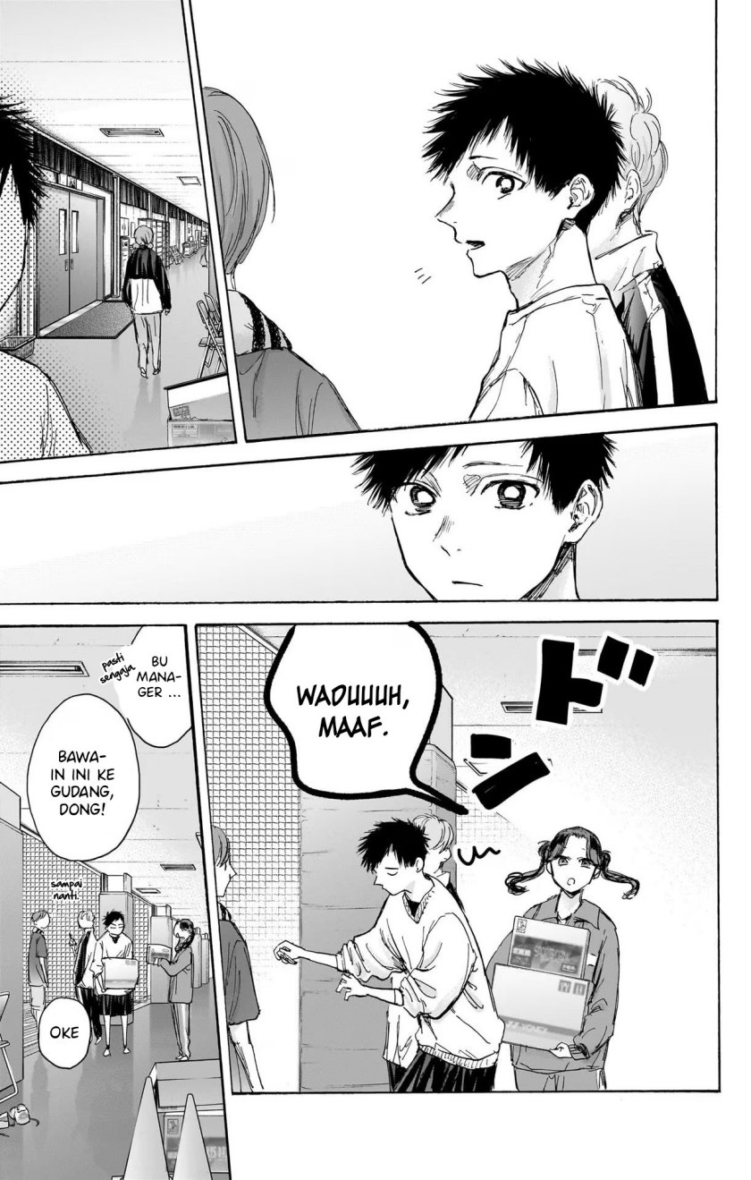 Ao no Hako Chapter 79 - halaman 9