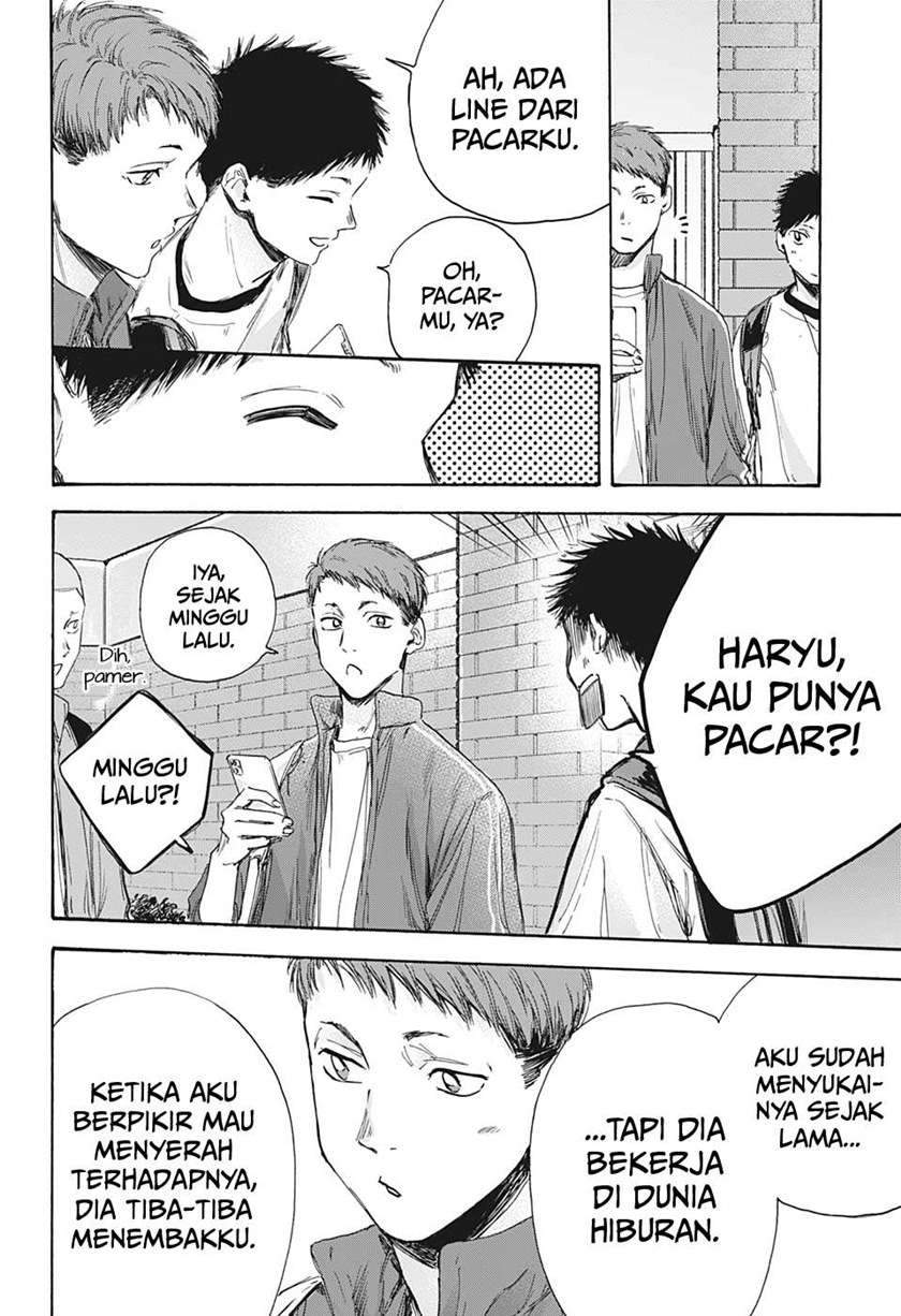 Ao no Hako Chapter 8 - halaman 19