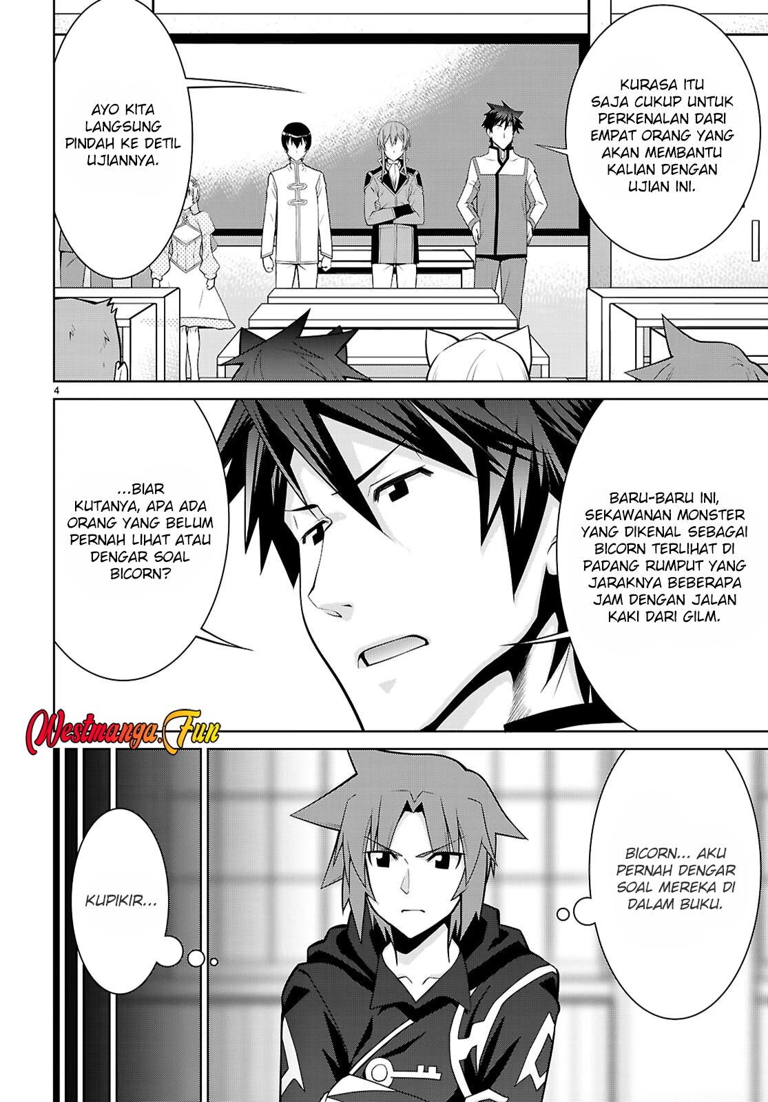 Ao no Hako Chapter 8 - halaman 6