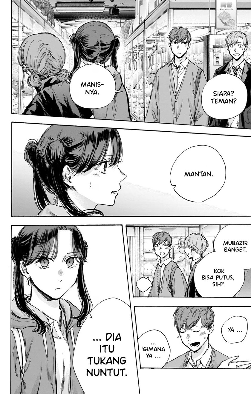 Ao no Hako Chapter 80 - halaman 13