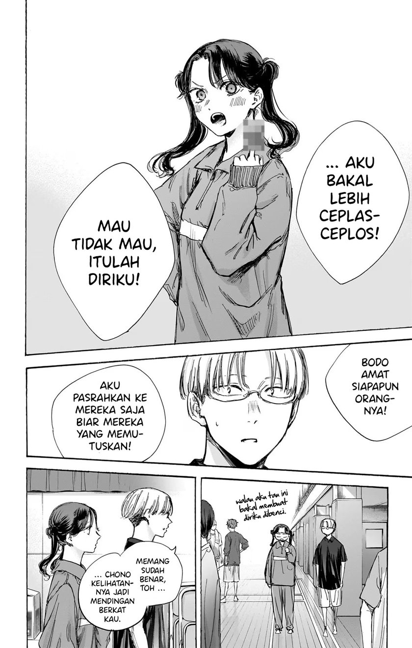 Ao no Hako Chapter 80 - halaman 19