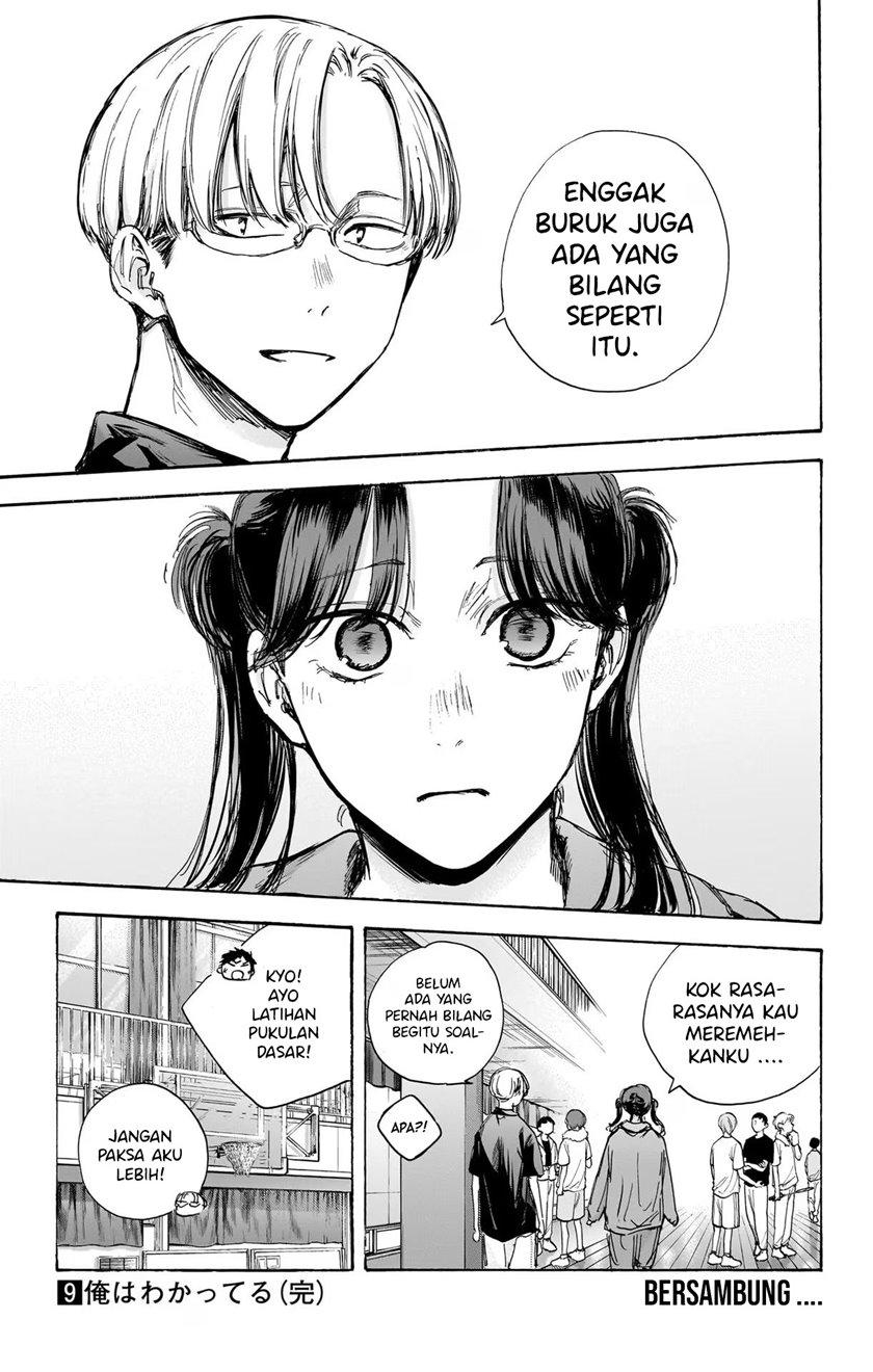 Ao no Hako Chapter 80 - halaman 20