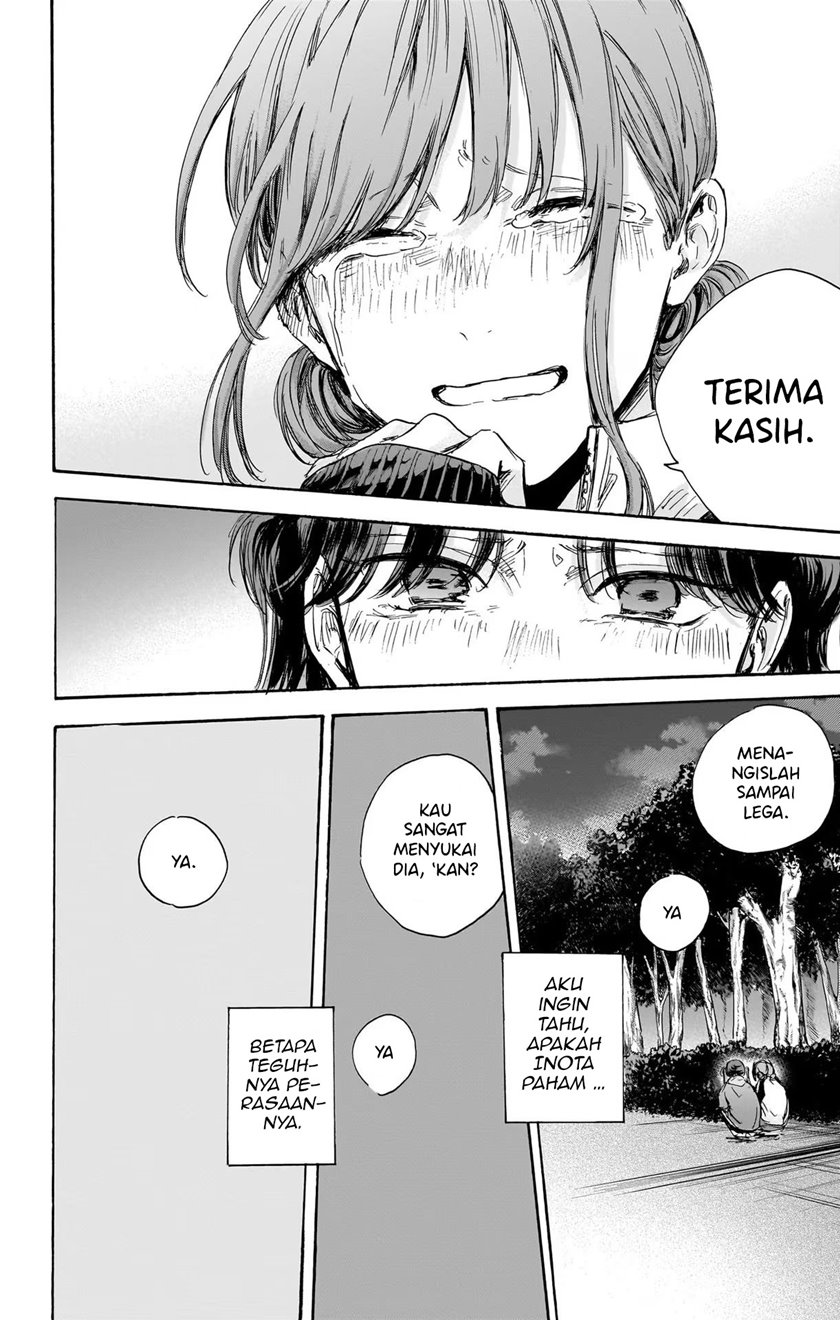 Ao no Hako Chapter 80 - halaman 5