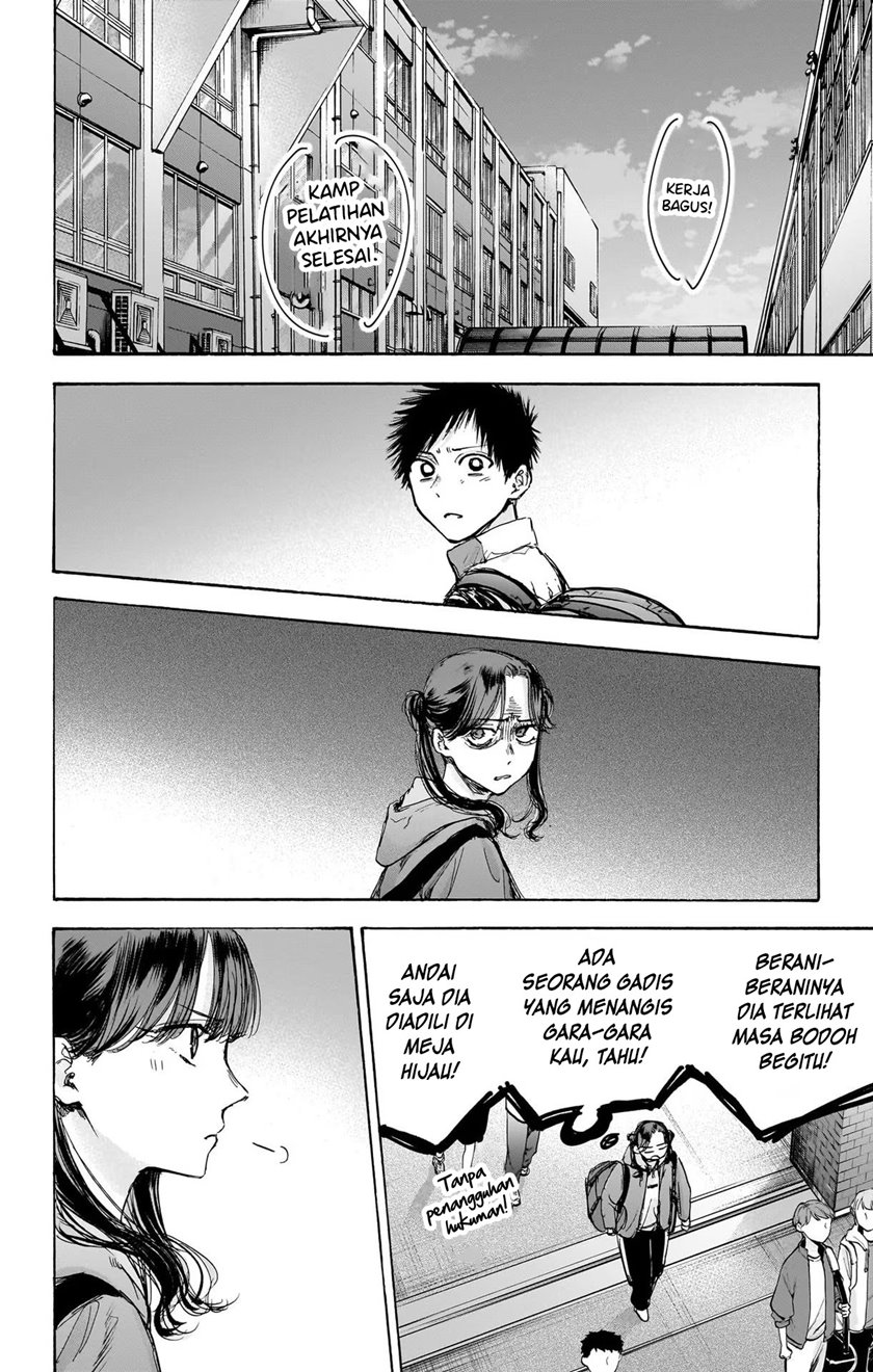 Ao no Hako Chapter 80 - halaman 7