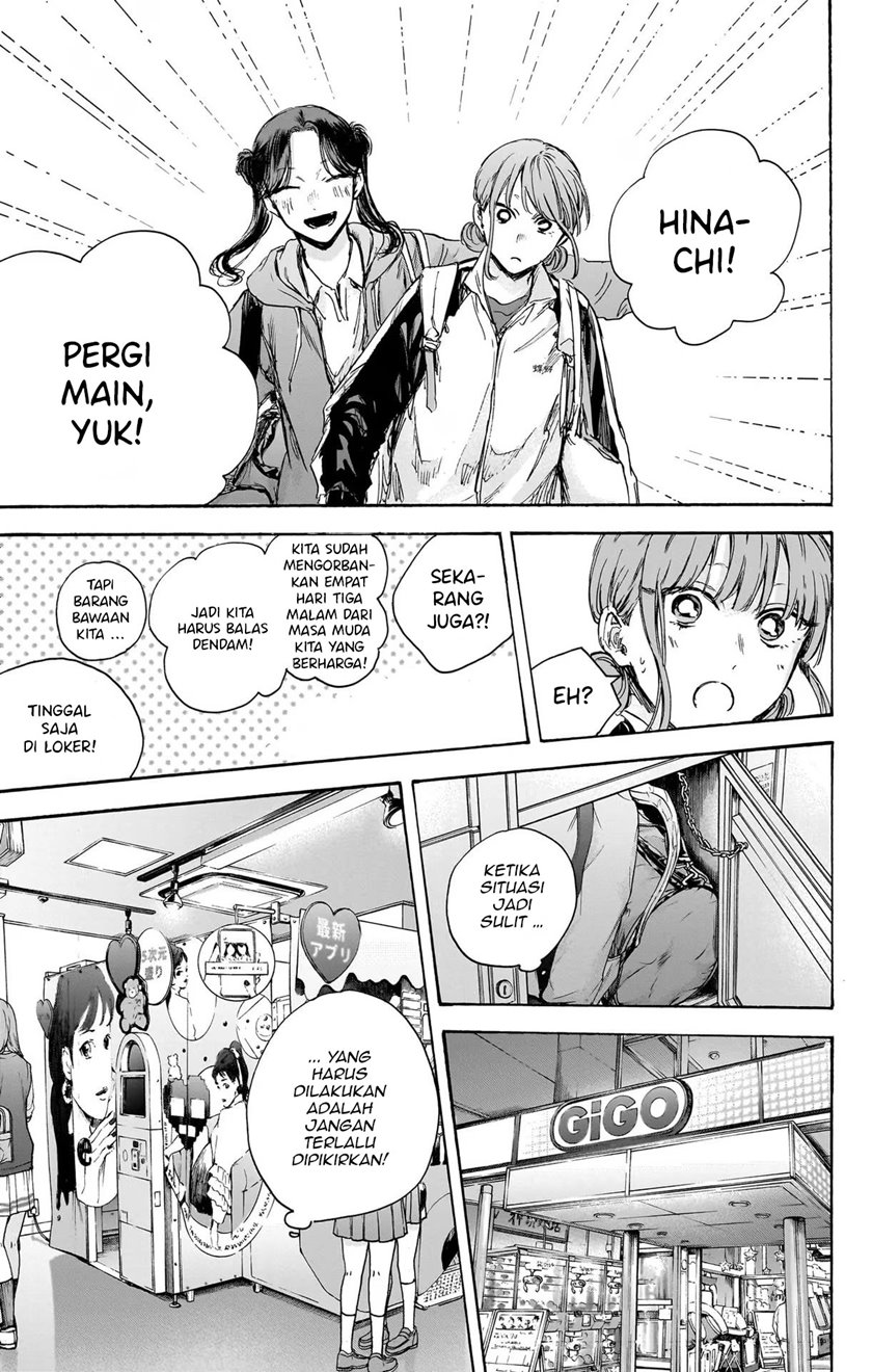 Ao no Hako Chapter 80 - halaman 8