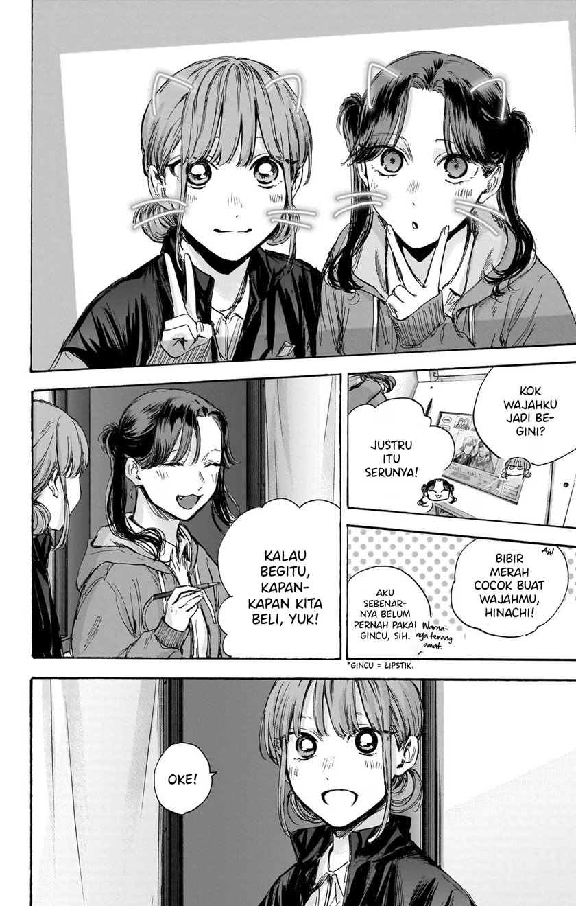 Ao no Hako Chapter 80 - halaman 9