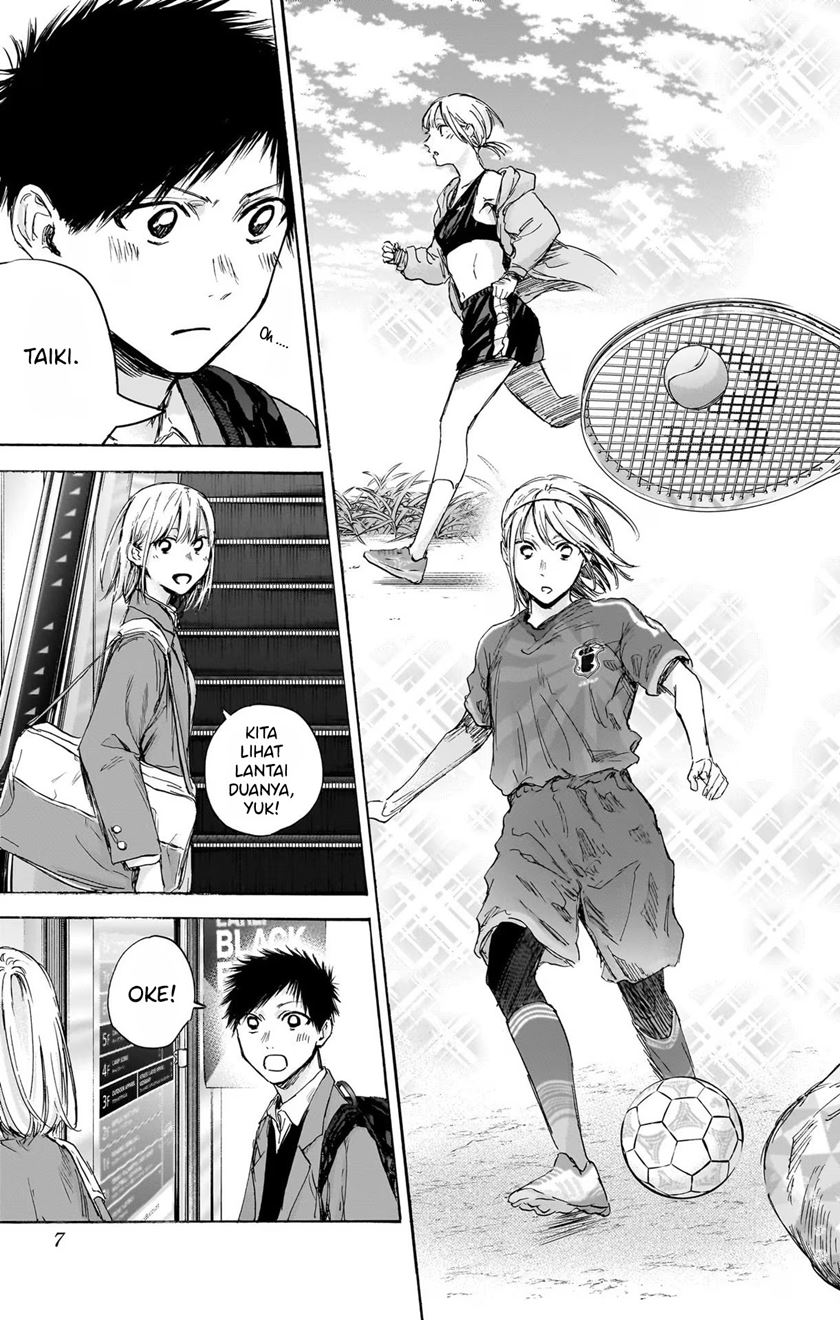 Ao no Hako Chapter 81 - halaman 10
