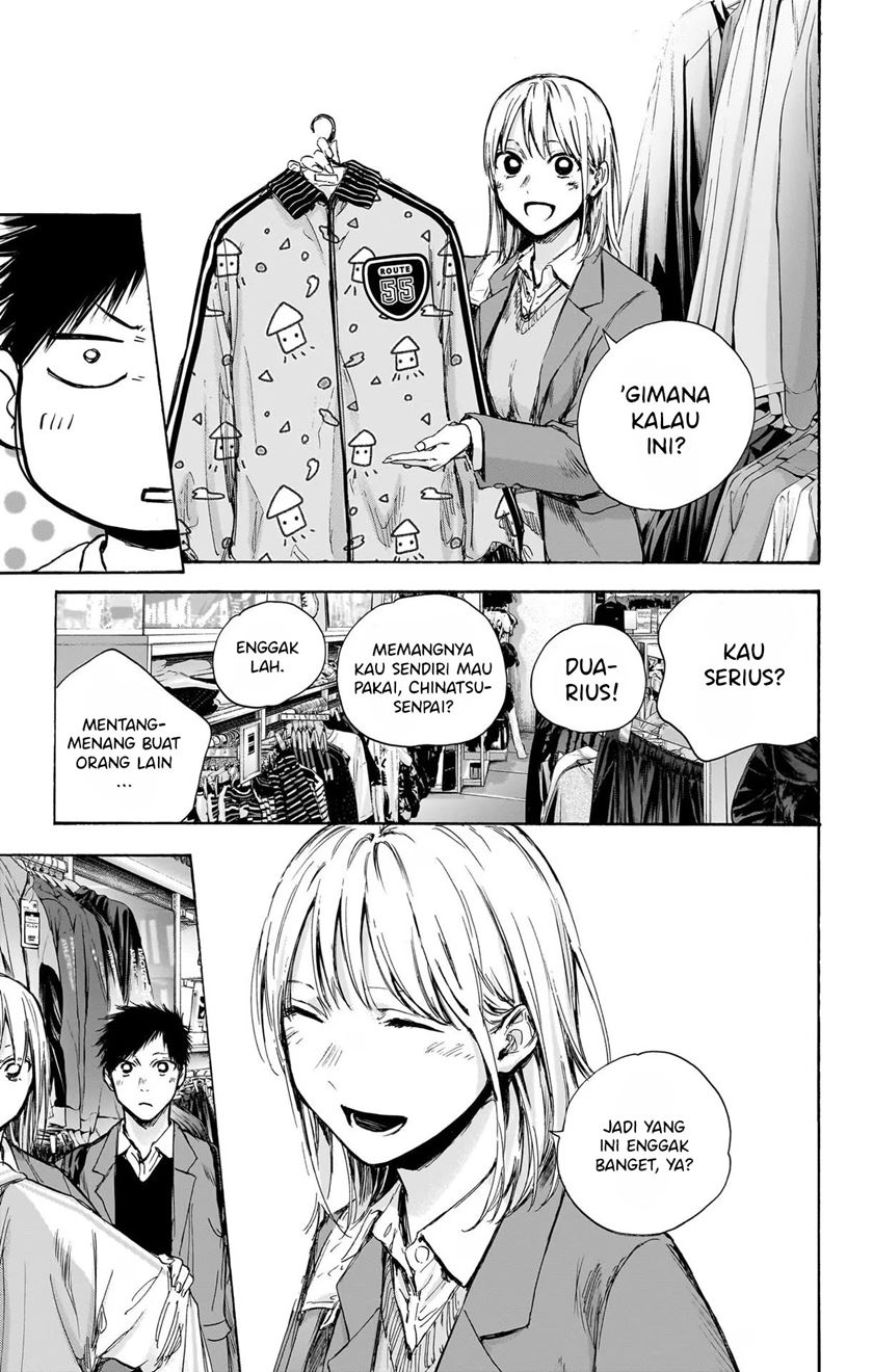 Ao no Hako Chapter 81 - halaman 12