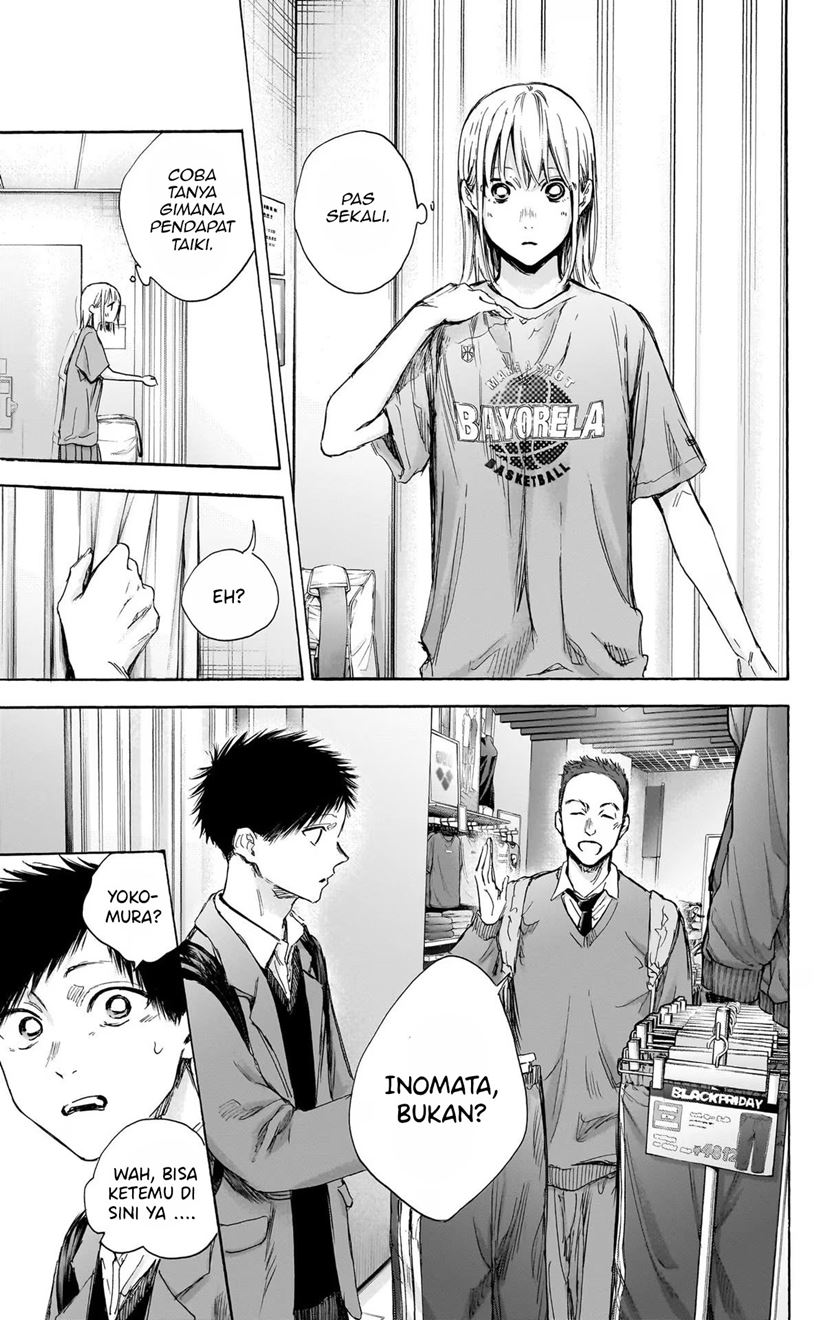 Ao no Hako Chapter 81 - halaman 16