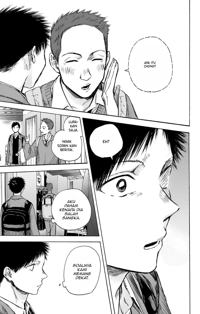 Ao no Hako Chapter 81 - halaman 18