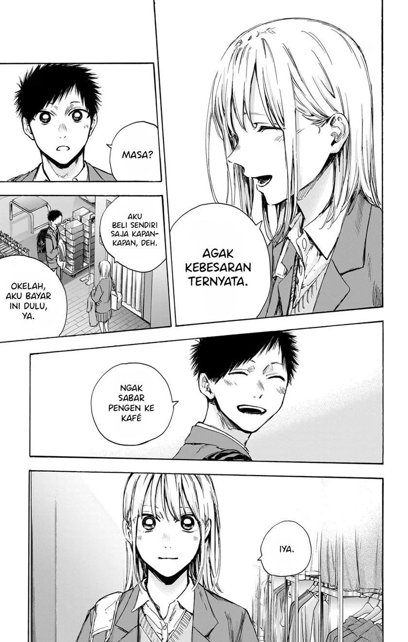 Ao no Hako Chapter 81 - halaman 20