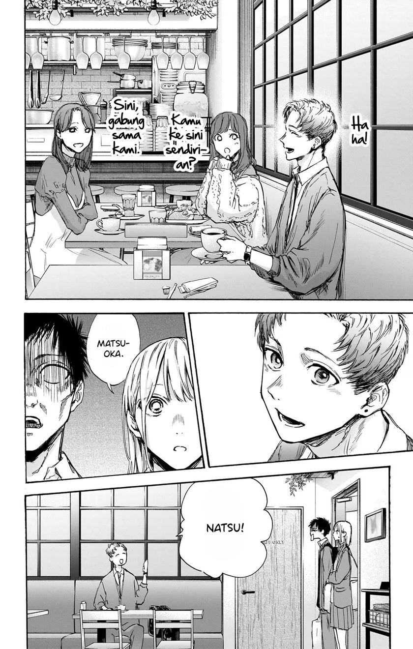 Ao no Hako Chapter 81 - halaman 23