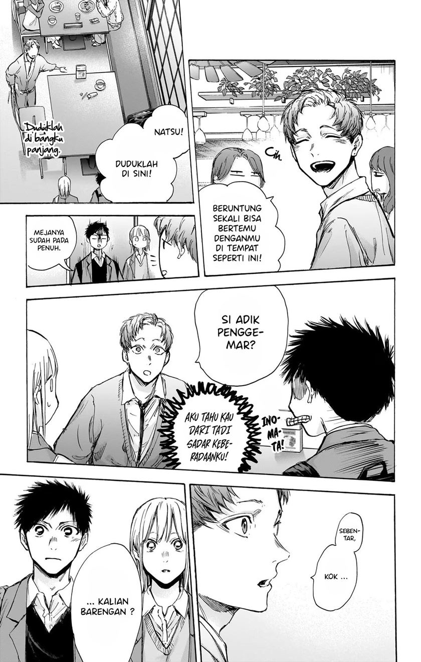 Ao no Hako Chapter 81 - halaman 24