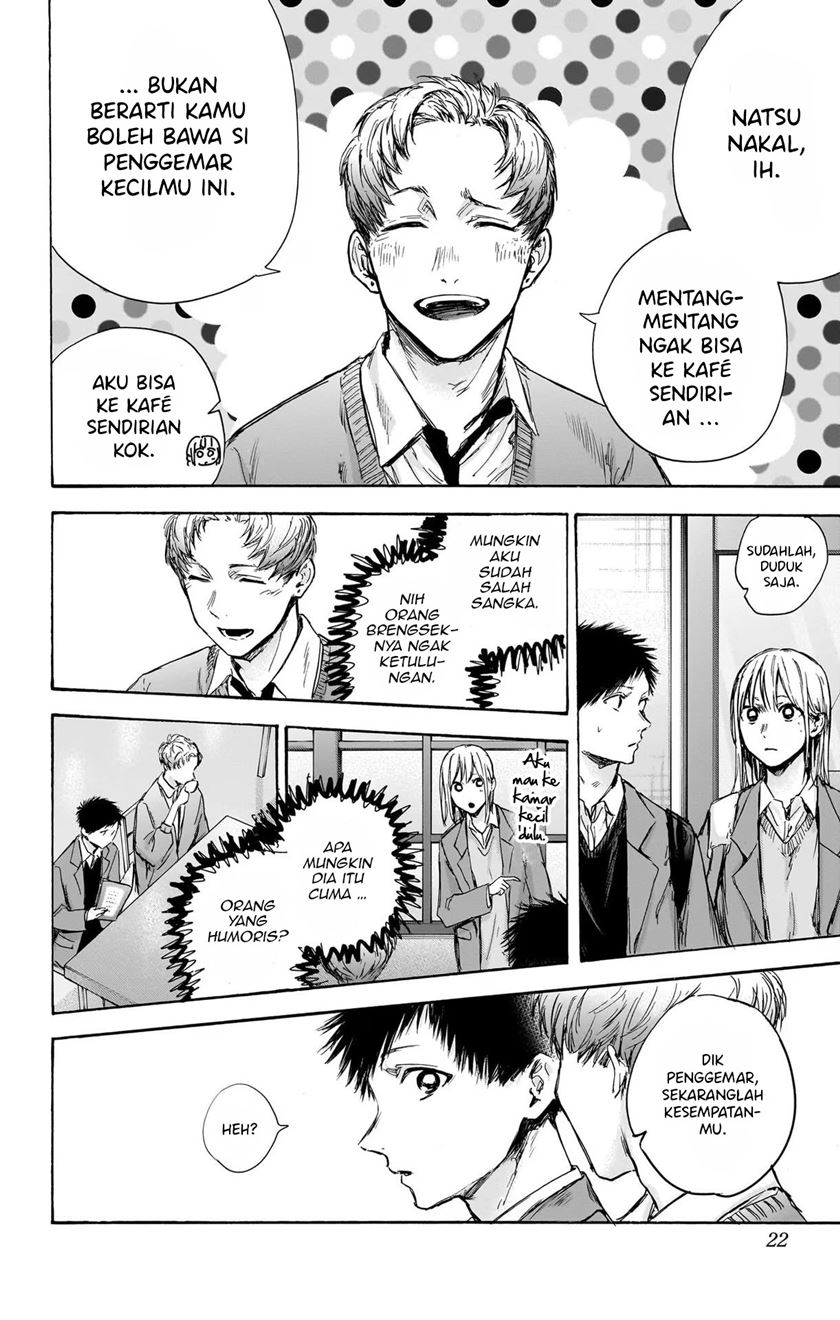 Ao no Hako Chapter 81 - halaman 25