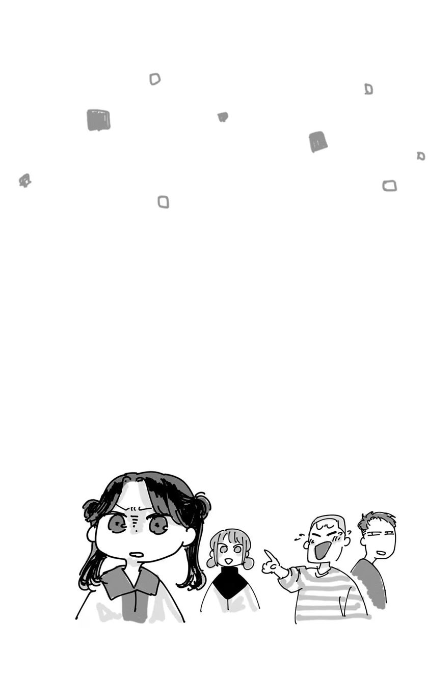 Ao no Hako Chapter 81 - halaman 27