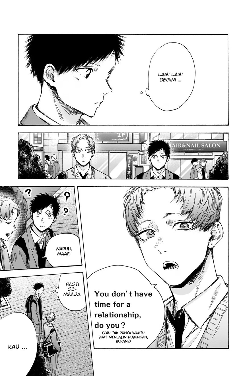 Ao no Hako Chapter 82 - halaman 10