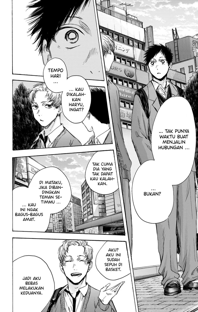 Ao no Hako Chapter 82 - halaman 11