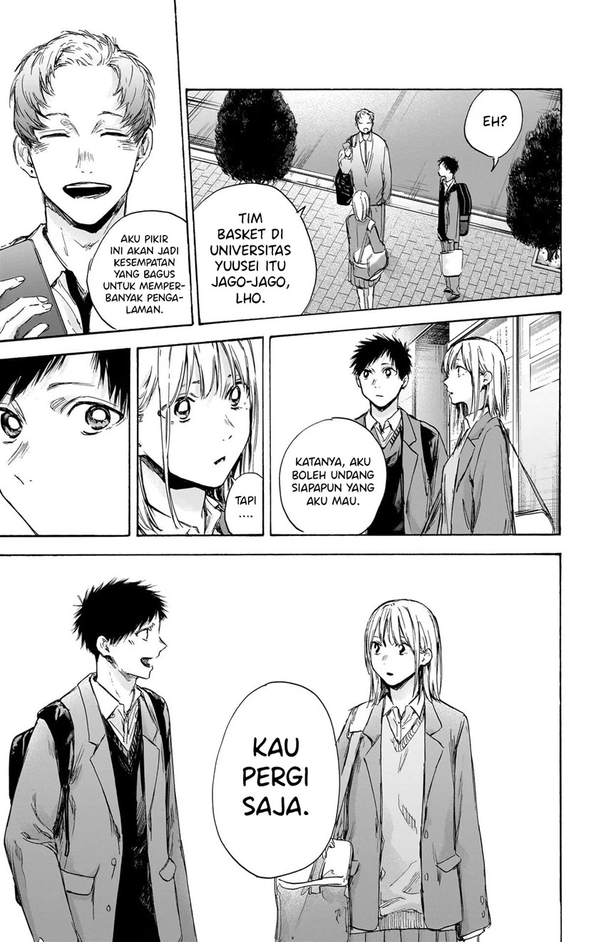 Ao no Hako Chapter 82 - halaman 14
