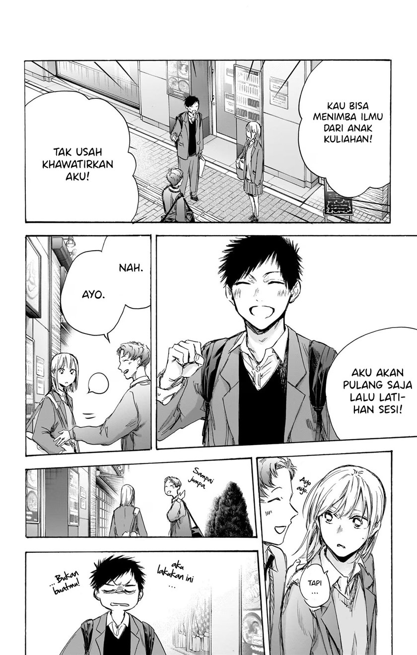 Ao no Hako Chapter 82 - halaman 15