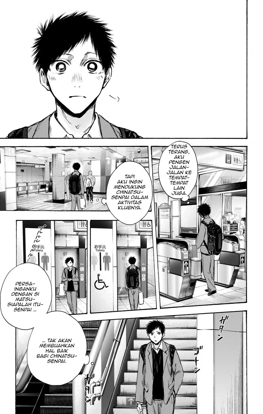 Ao no Hako Chapter 82 - halaman 16