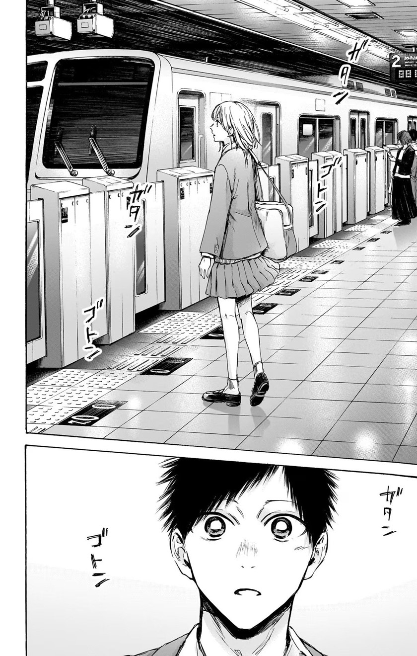 Ao no Hako Chapter 82 - halaman 17