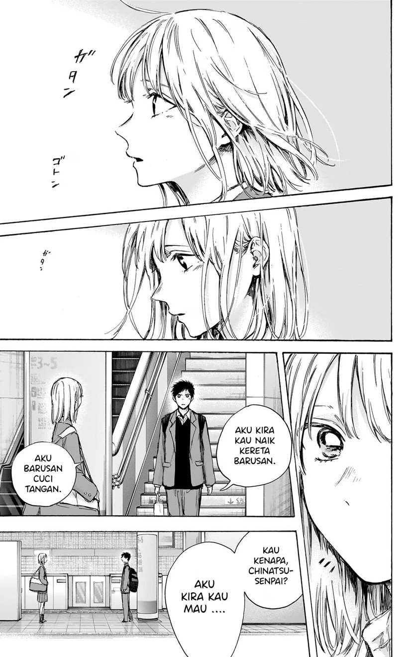 Ao no Hako Chapter 82 - halaman 18