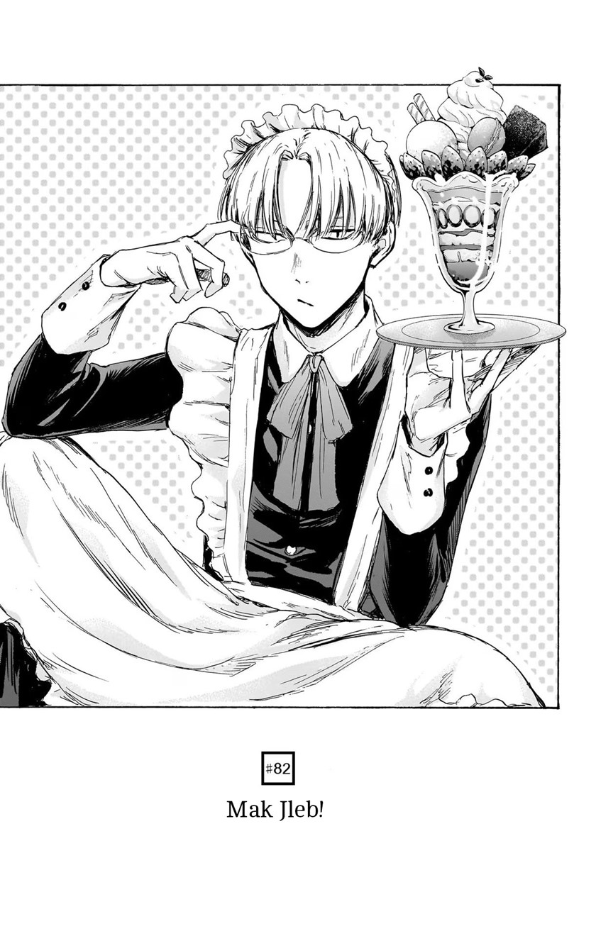 Ao no Hako Chapter 82 - halaman 2