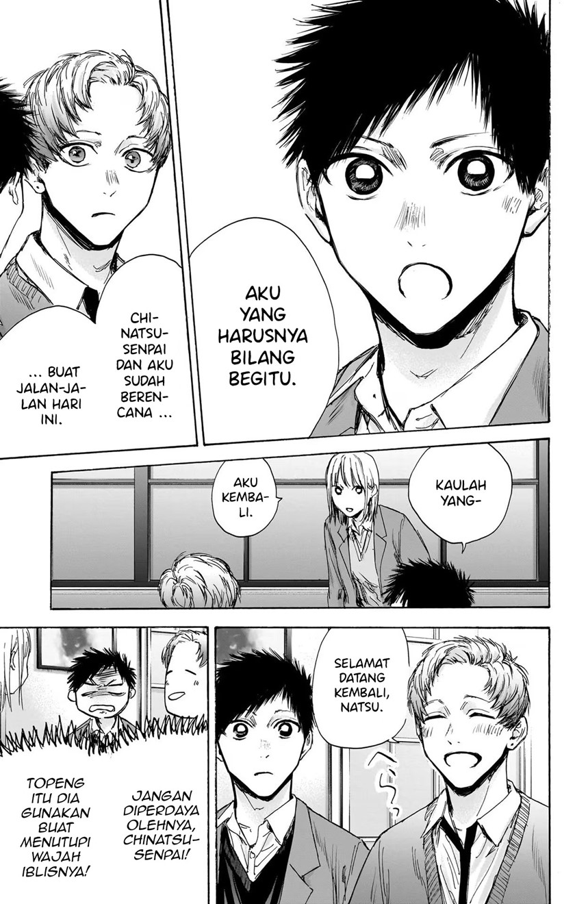 Ao no Hako Chapter 82 - halaman 4