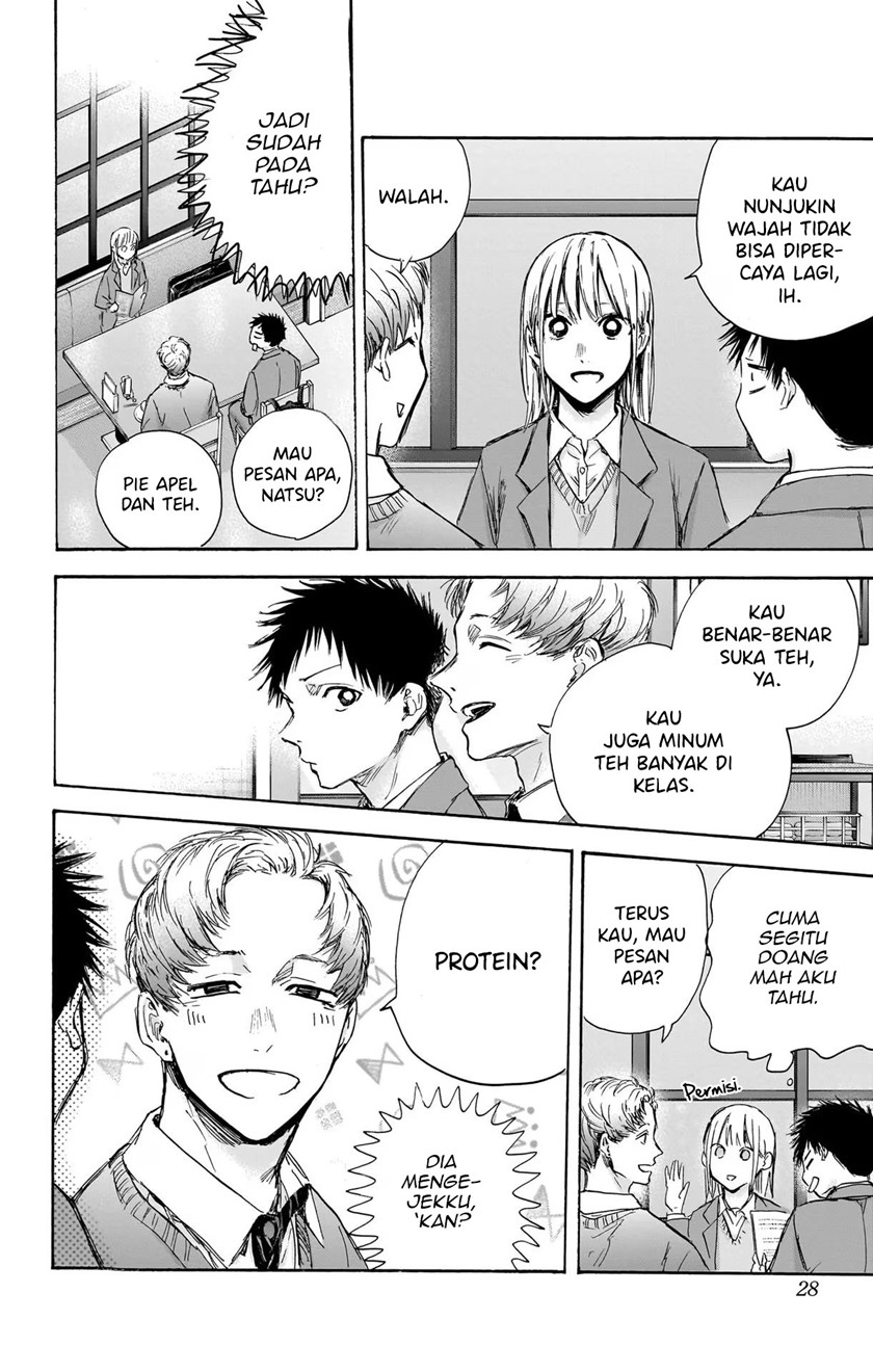 Ao no Hako Chapter 82 - halaman 5