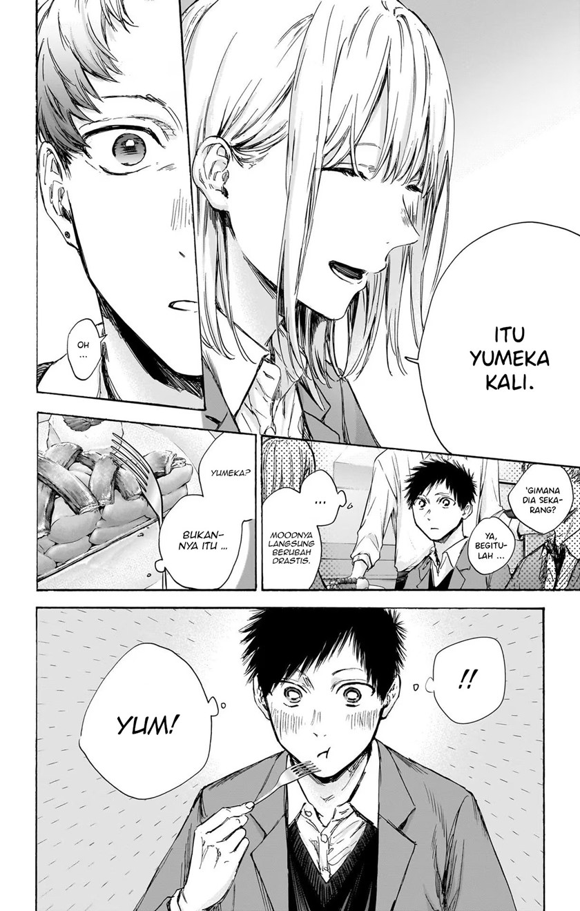 Ao no Hako Chapter 82 - halaman 7