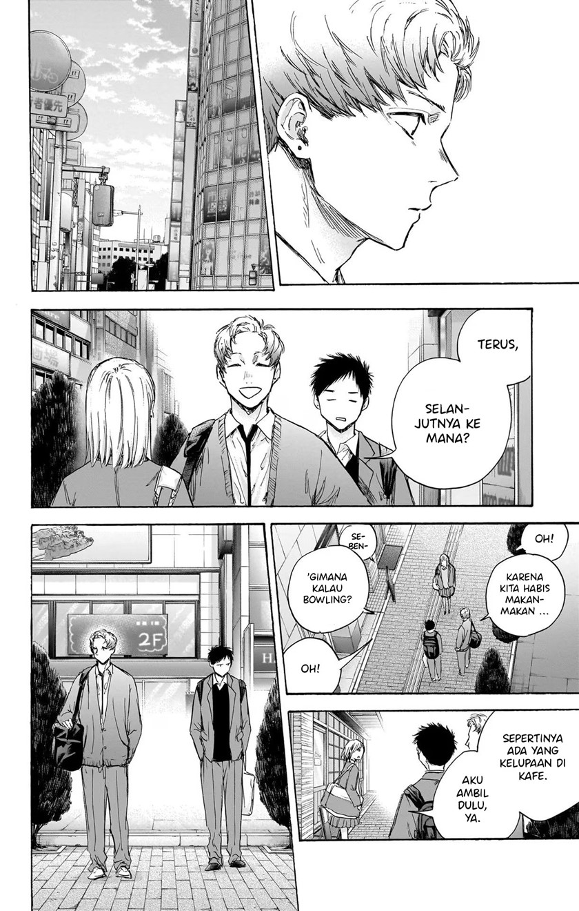 Ao no Hako Chapter 82 - halaman 9