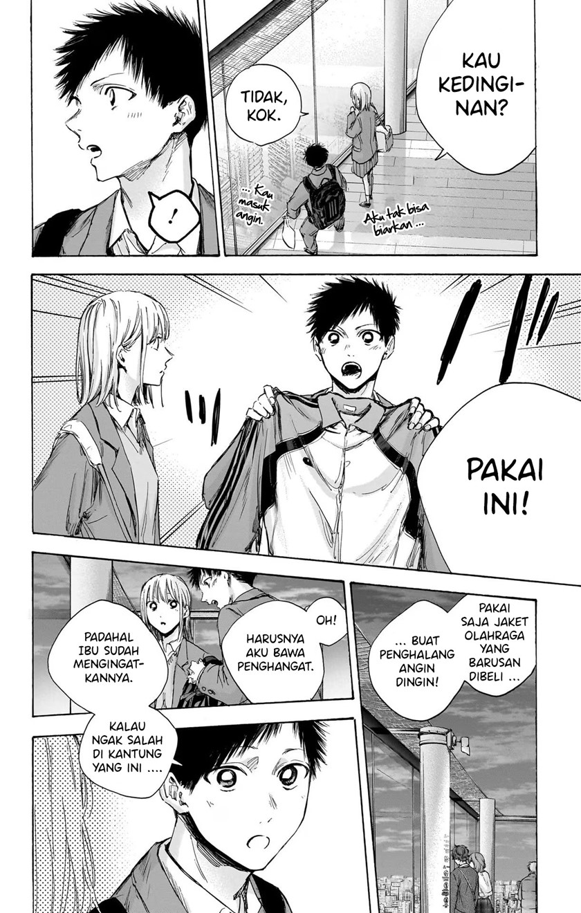 Ao no Hako Chapter 83 - halaman 10