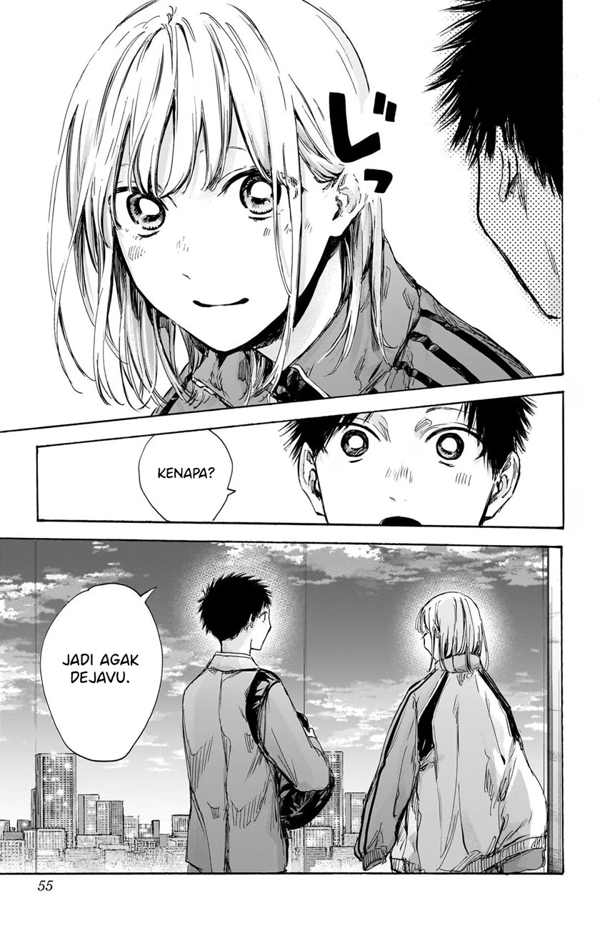 Ao no Hako Chapter 83 - halaman 11