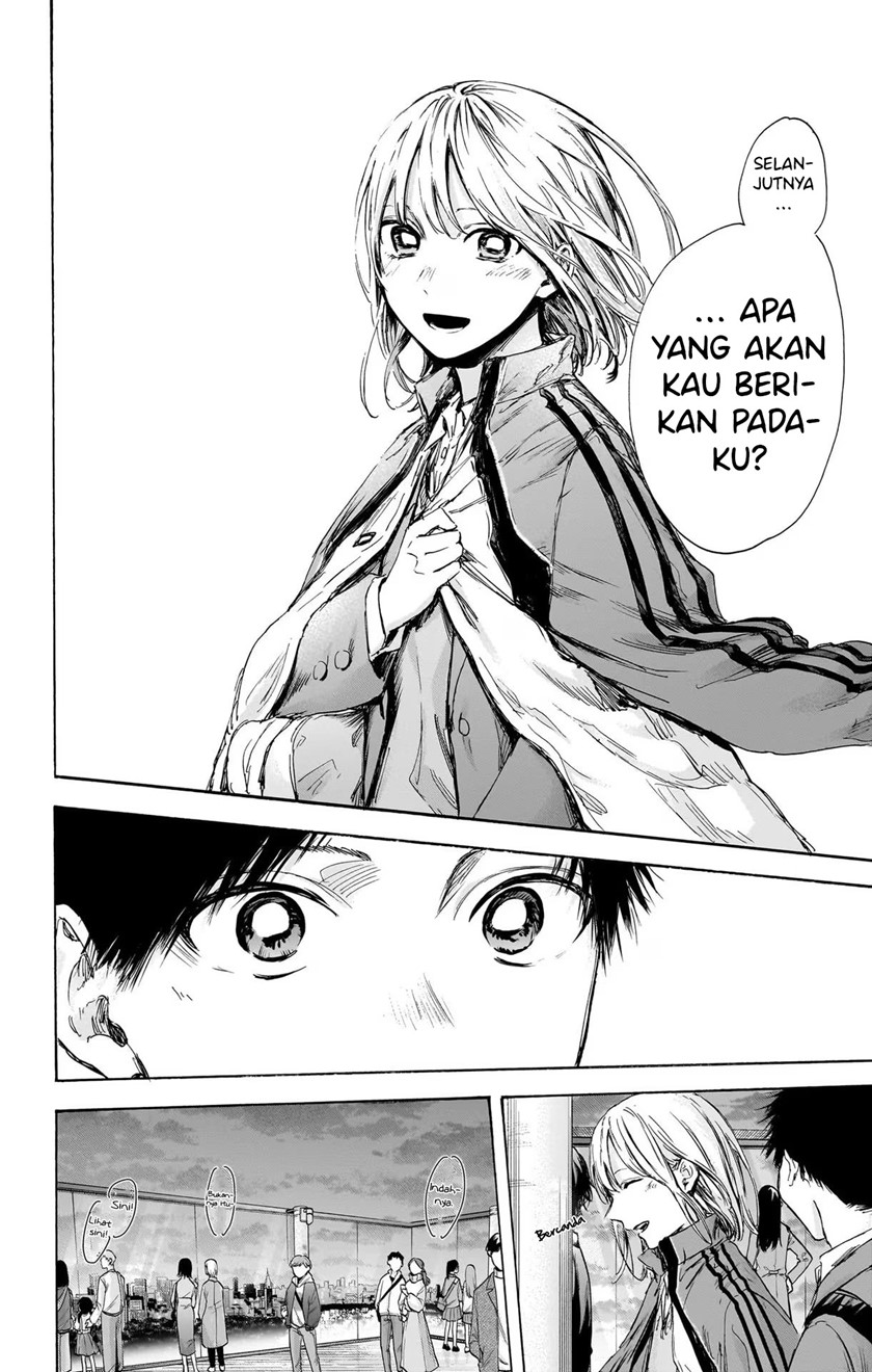 Ao no Hako Chapter 83 - halaman 14