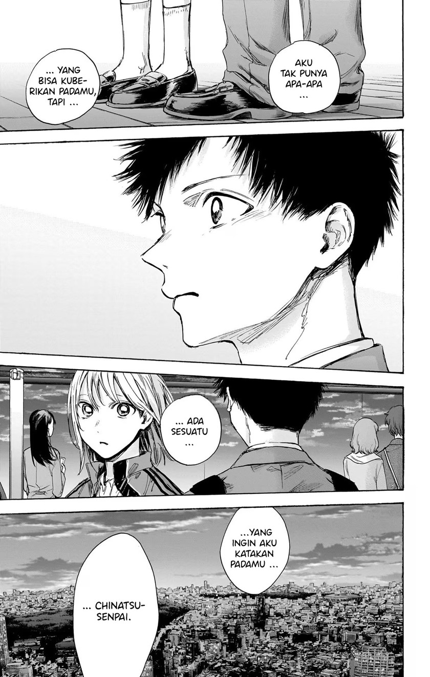 Ao no Hako Chapter 83 - halaman 15
