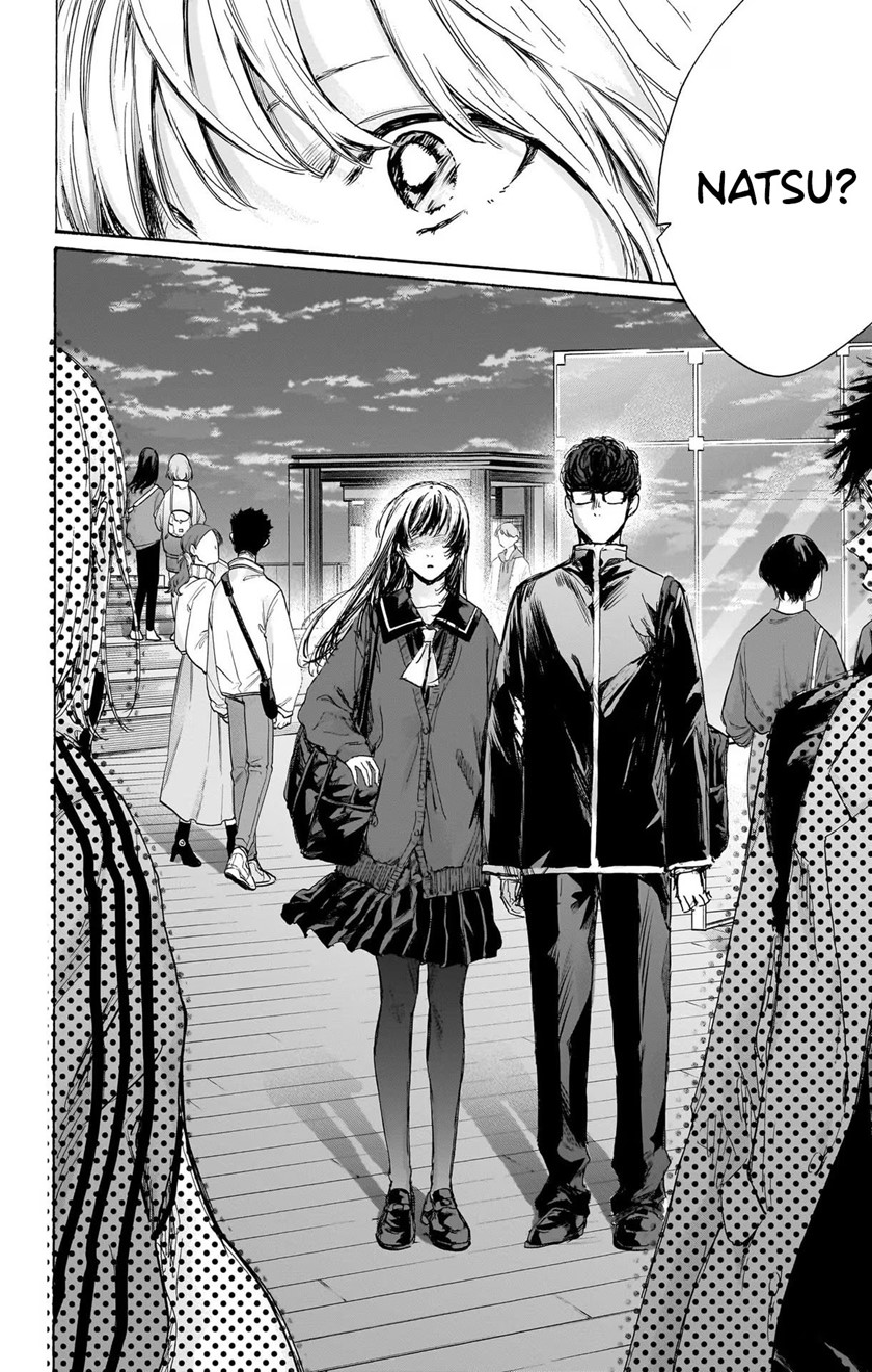 Ao no Hako Chapter 83 - halaman 16