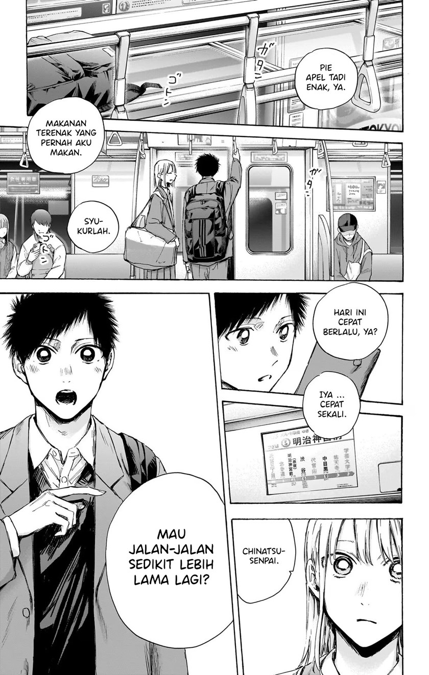 Ao no Hako Chapter 83 - halaman 2