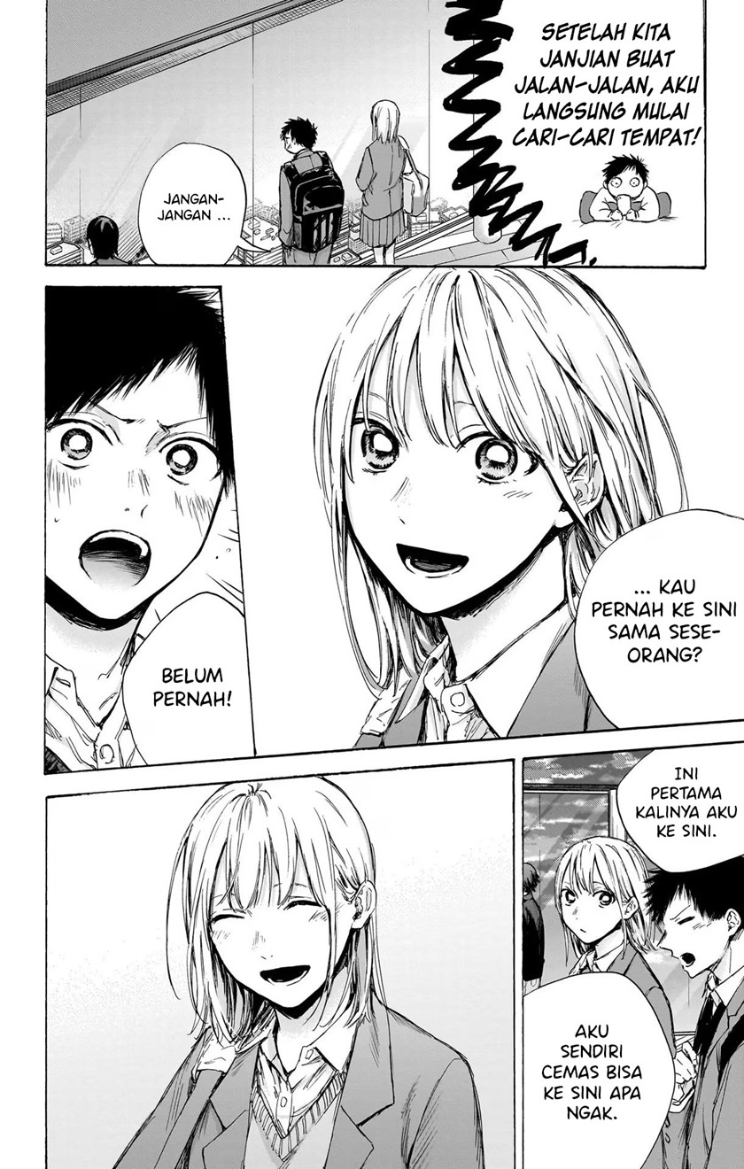 Ao no Hako Chapter 83 - halaman 6