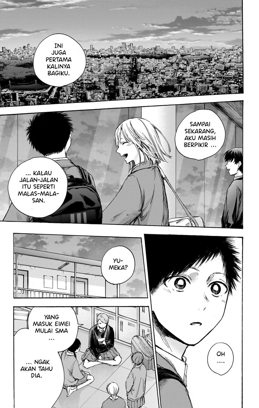 Ao no Hako Chapter 83 - halaman 7