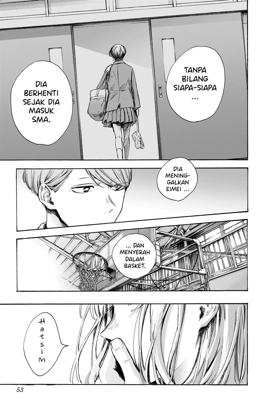 Ao no Hako Chapter 83 - halaman 9