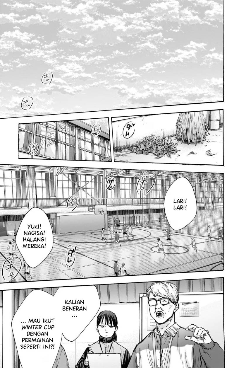 Ao no Hako Chapter 84 - halaman 10
