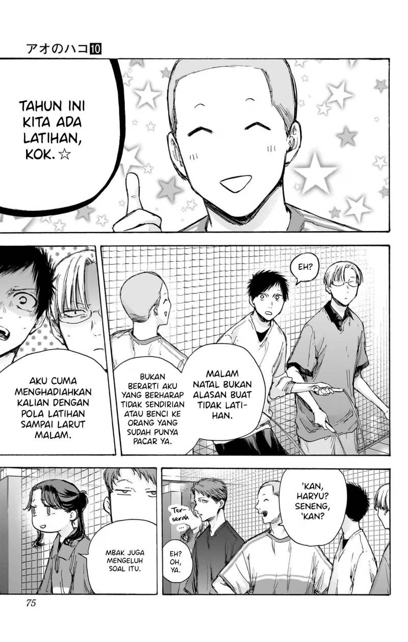 Ao no Hako Chapter 84 - halaman 12